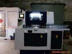 紹興市上工機(jī)電設(shè)備袍江空氣壓縮機(jī)廠 切紙機(jī)產(chǎn)品列表