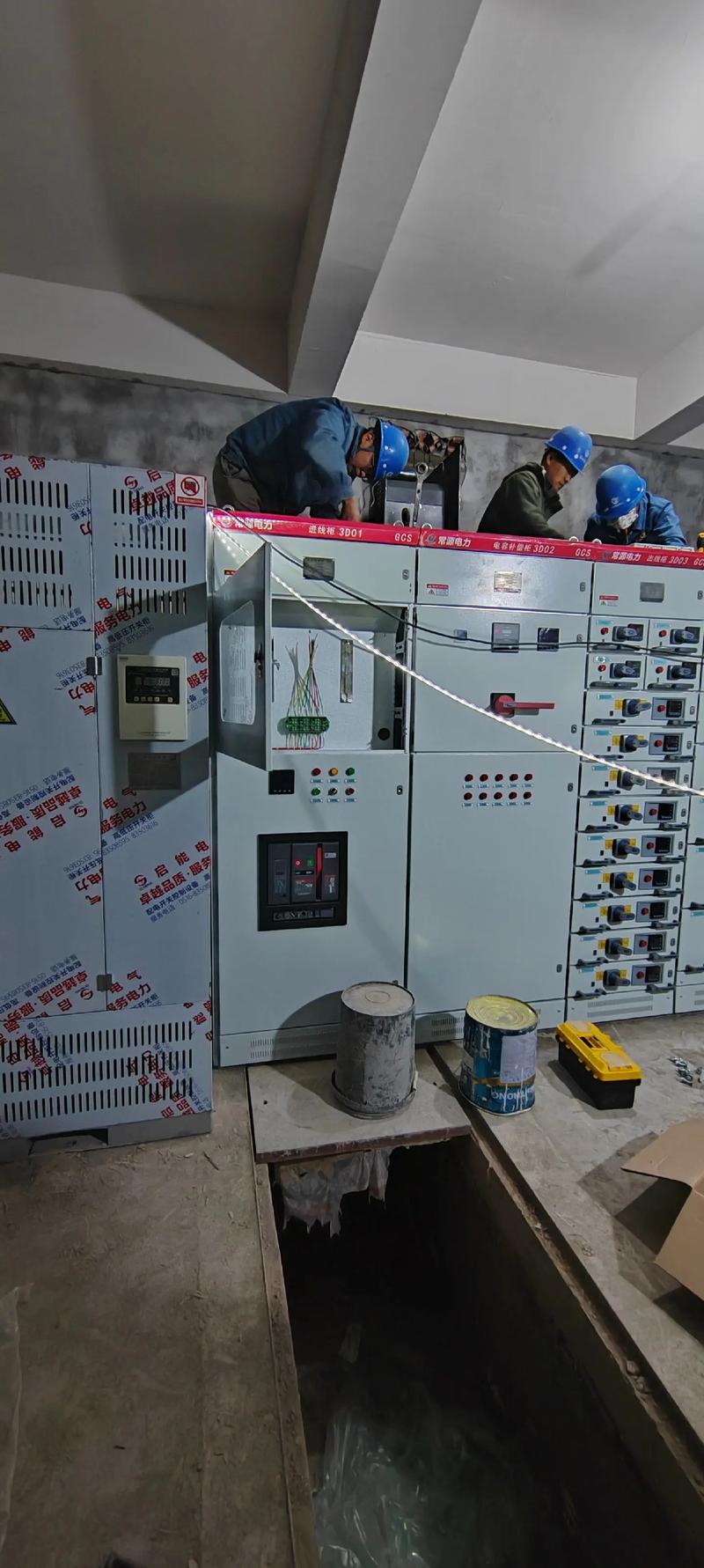 電力工程 #高低壓成套設備 #機電安裝