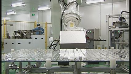 廣東省粵港澳大灣區門戶網正式上線，聚焦光電子產業發展新機遇