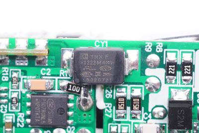 拆解網(wǎng)易智造65W氮化鎵充電器 探秘高效能光電器件與2C1A接口設計