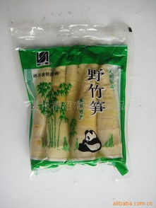 深山鮮韻 安吉縣報(bào)福紹南罐頭食品廠的竹筍傳奇